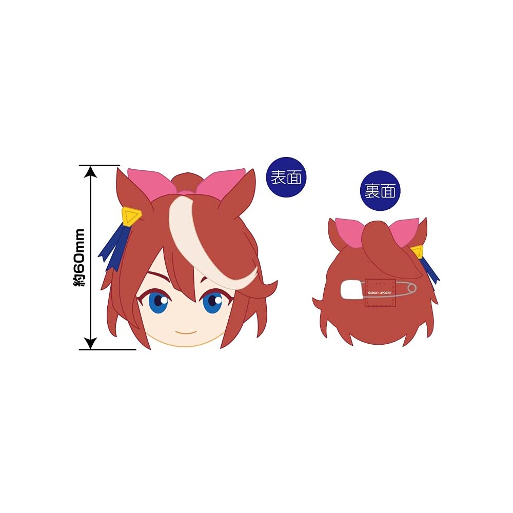 Маленький значок ТВ-аниме "Uma Musume Pretty Derby Сезон 2" Коробка из 10