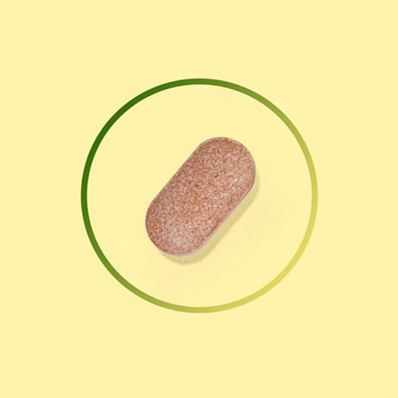 Holidays Souk Fit, 56 таблеток, 1 шт.