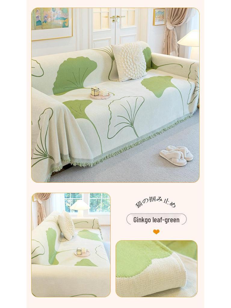 Современное полотенце для дивана с защитой от царапин - Универсальный чехол на четыре сезона и одеяло для спинки