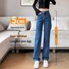 Women's Slimming Straight Leg Jeans 2025 - Popular Spring & Autumn Style, Petite Fit