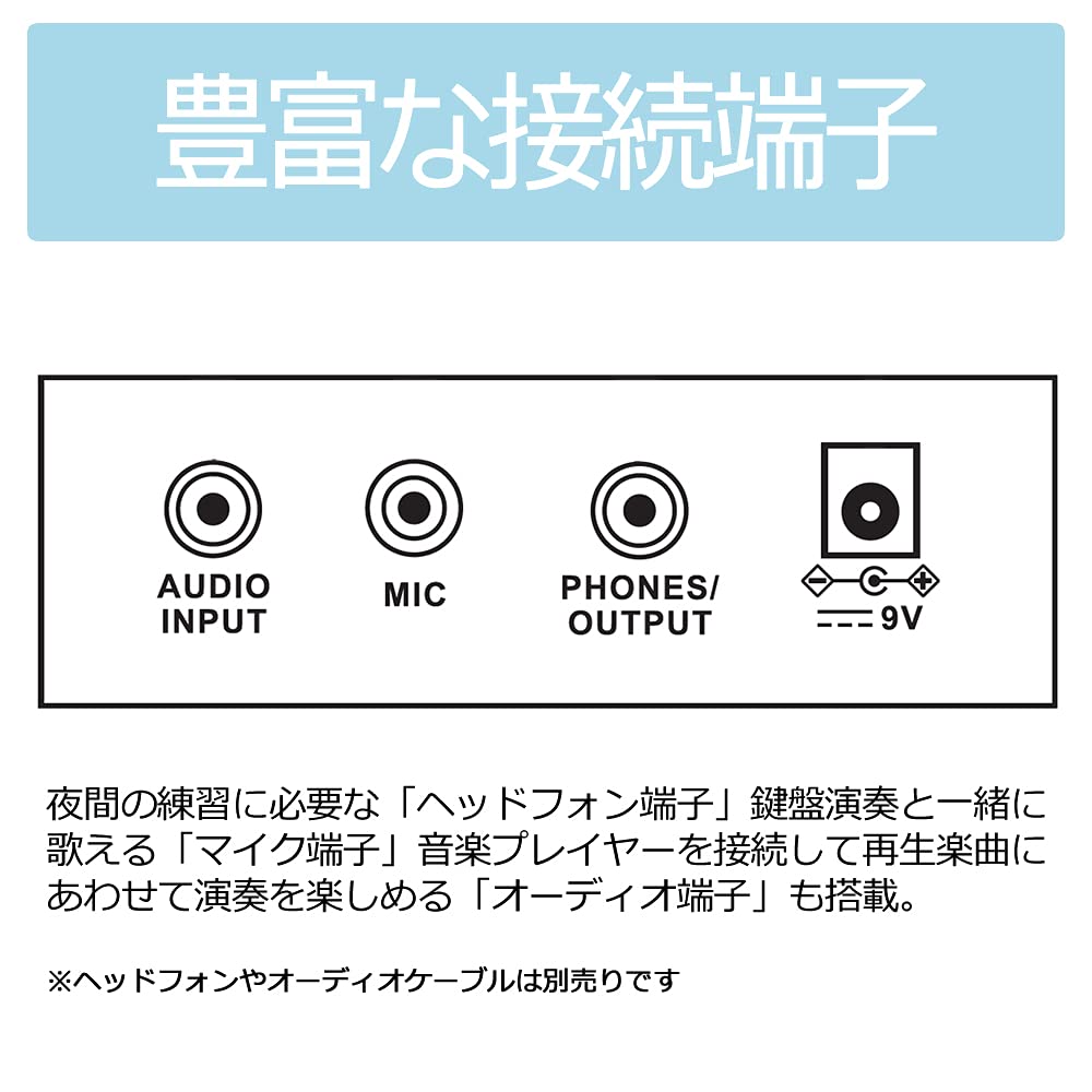 TORTE Optical Keyboard 61 Keys Japanese Notation 300 Voices Lightweight Slim Design For Beginners White TLDK-61/WH (music Stand/power