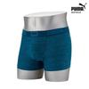 Боди Puma Men S Summer drawS 1 Type Melange Green
