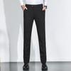 MONTAGUT Men's Slim Fit Business Casual Trousers