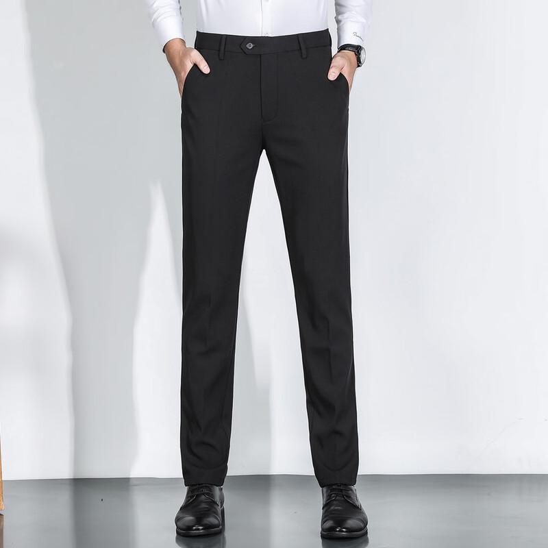 MONTAGUT Men's Slim Fit Business Casual Trousers