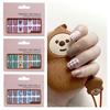 24p/box Fake Nails Press On Short Reusable Nails Art Fake Nail Gel Tips Full Cover Artificial Square Kiss with Glue Stick Designs Clear Display Short