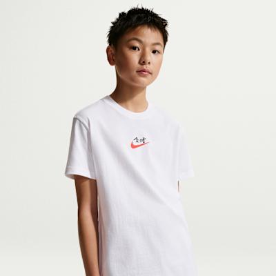 Nike Kids T Shirts Crew Neck Moderate