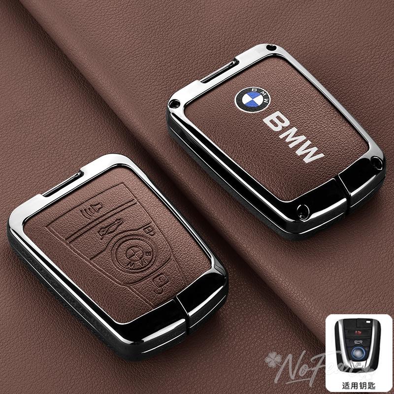 hpxdw5 Leather Car Key Cover Case Zinc Alloy Shell Bag For BMW 1 3 5 Series X1 X3 X4 X5 F10 F15 F16 F20 F30 F18 F25 M3 M4 Car stickers