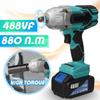 Бесщеточный ключ 1500N.M 488VF 1510W Беспроводной электрический ударный торцевой ключ 22800 мАч с литиевой батареей Ручная дрель Установка электроинструментов