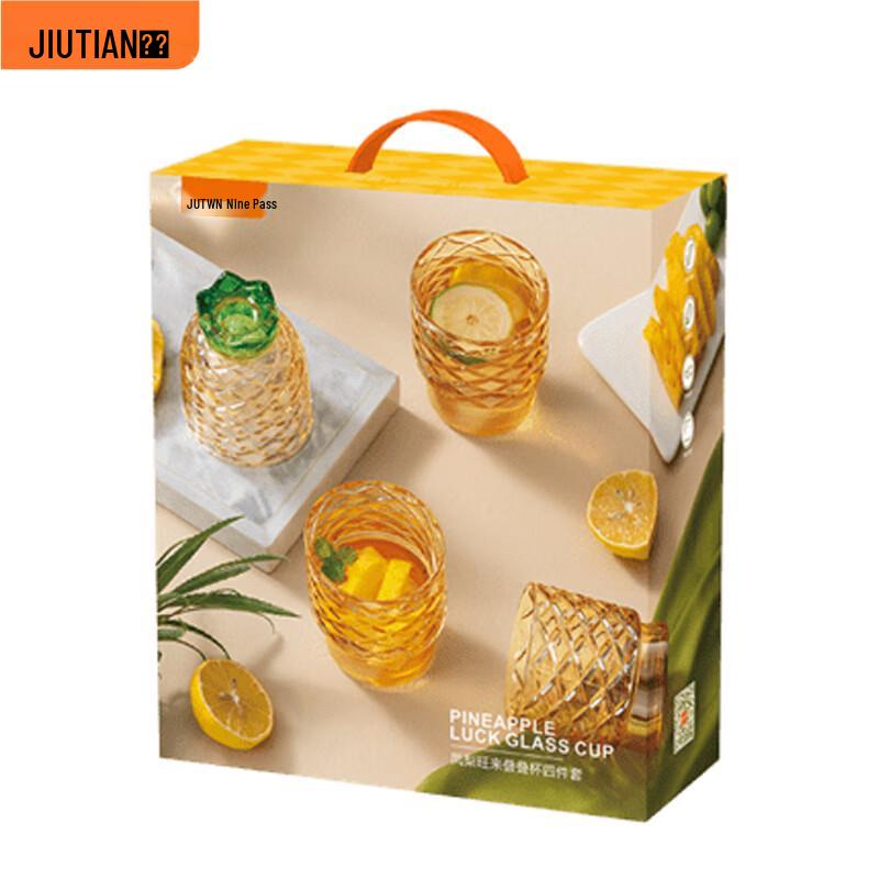 Pineapple Stacking Glass Cups Set