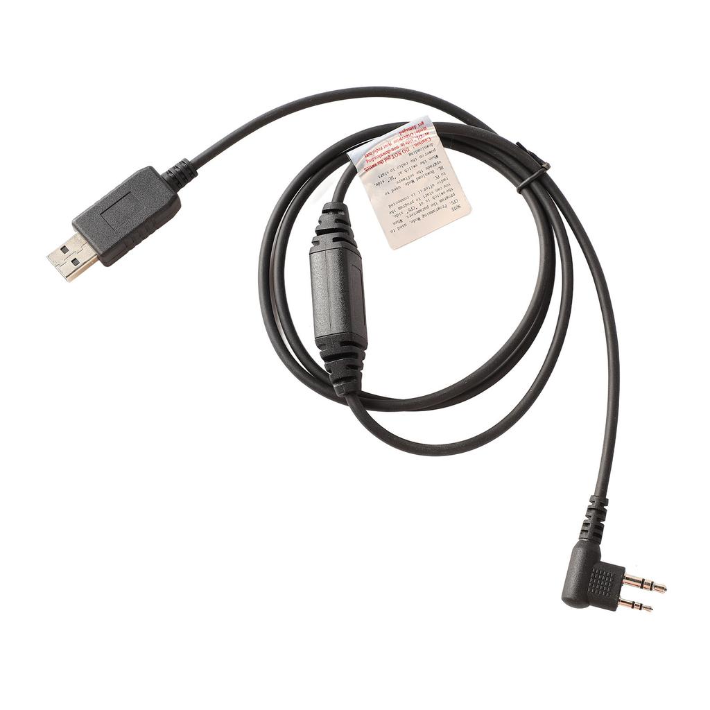 Кабель для программирования переговорное устройство USB модернизированная частота записи линия Plug And Play кабель данных для PC76