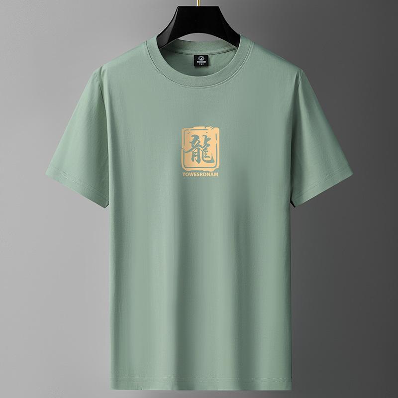 Персонаж дракона M-6XL Мужская футболка с короткими рукавами из чистого хлопка с круглым вырезом для мальчиков Повседневная футболка