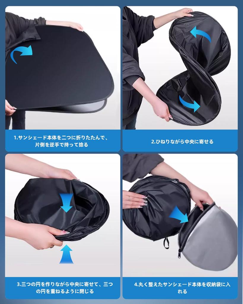 LANGBEAN Improved Sunshade for Suzuki Sierra JB04 UV Foldable Sunshade for Front Interior Easy Storage Pouch Included Jimny/Jimny Series, Protection,