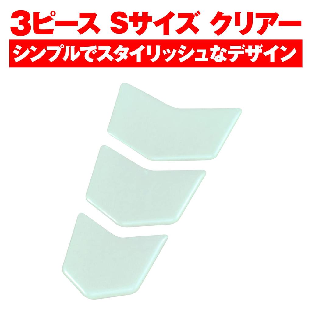 Daytona 94869 Мотоциклетная защита бака от царапин 3 штуки Маленький Прозрачный