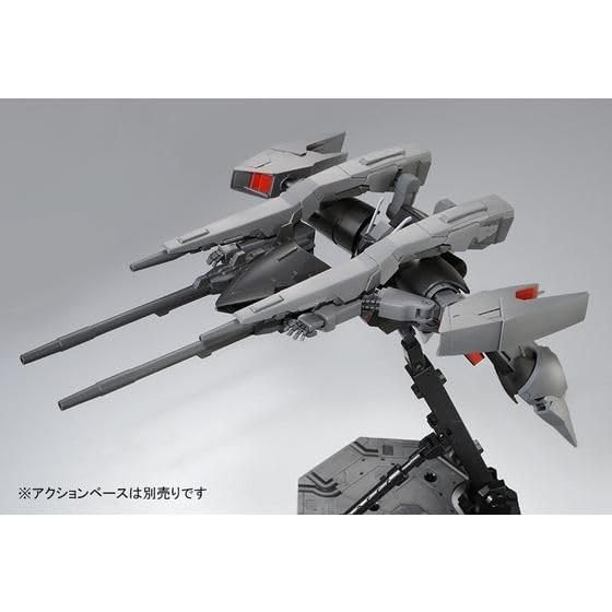 HG Byarran Custom Unit 2 1/144 (Версия Вандесцина)
