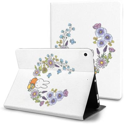 Перезагрузка [Совместимо с iPad 9-го поколения/iPad 10-го поколения/iPad Air 4/iPad Air 5] Чехол-обложка для iPad Miffy & Snoopy с местом для стилуса, ТПУ, Авто