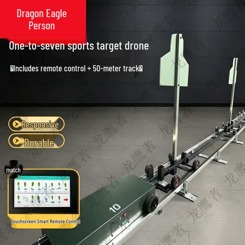 Dragon Eagle Shooting Target Training Systems