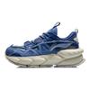 Li-Ning Удобные модные кроссовки для бега мужские кроссовки темно-синие ARLR009-3