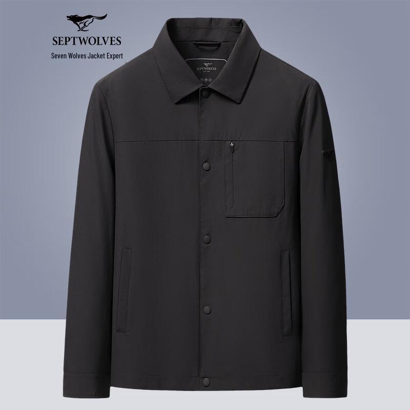 Septwolves Men's Fall Business Casual Water-Repellent Jacket