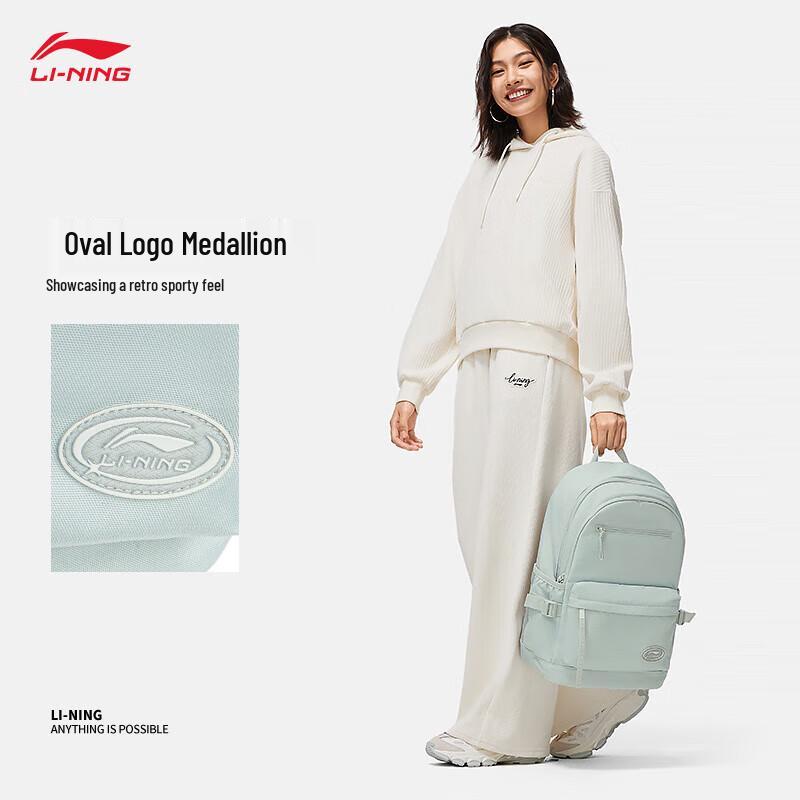 Li-Ning Рюкзак с несколькими отделениями