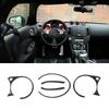 Carbon Fiber Dash trument Panel Bezel Cover Trim For Nissan 370Z 2009-