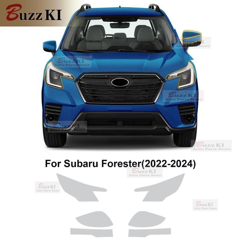 Для Subaru Forester -2024 Пленка для фар Пленка для защиты краски Наклейка Антицарапины Аксессуары Прозрачная Ремонтная TPU