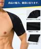 CtriLady Shoulder Shoulder Blade Release Back Upper Arm Upper Arm Shoulder Warmer Support, Sports, Device, Stretching, Support, Shapewear, Shaper,