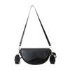 Small Bag Women's 2024 Winter New Trendy Fashion Casual Simple Small Square Bag Internet Celebrity Wide Shoulder Strap Single Shoulder Messenger Bag