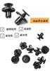 YFFSFDC Rivet Clips Fasteners 100pcs 7mm Hole Diameter Rivets for Car Toyota Lexus Bumper Fender Clip Fastener