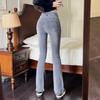 Осень-весна узкие джинсы женские джинсовые брюки винтажные узкие брюки модные женские тонкие эластичные повседневные расклешенные брюки с разрезом