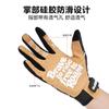 Unisex Motorcycle Riding Gloves Breathable Anti-Slip Touchscreen Cycling Off-Road Biking