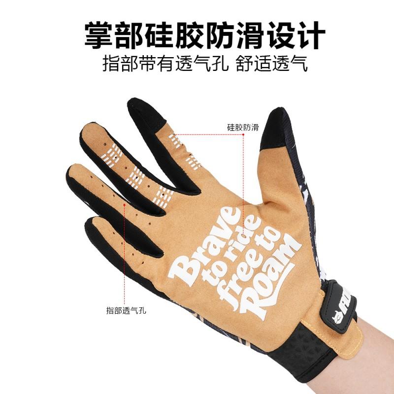Unisex Motorcycle Riding Gloves Breathable Anti-Slip Touchscreen Cycling Off-Road Biking