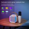 K12 Bluetooth-колонка караоке-машина портативная акустическая система с 2 беспроводными микрофонами семейная семейное пение детский подарок