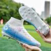 Football Shoes High Top Spikes Children Adult Grass Competition Training Sports Running Shoes Large Size
