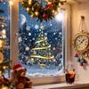 2pcs Christmas Window Stickers PVC Golden Tree Electrostatic Clings Holiday Glass Decals Decorations for Home Bedroom Restaurant