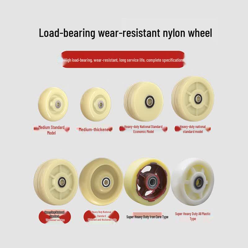 Nylon Single Wheel for Flat Cart