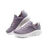 (WMNS) Женские вязаные кроссовки для бега Skechers 'Qual' 117502-QUAL