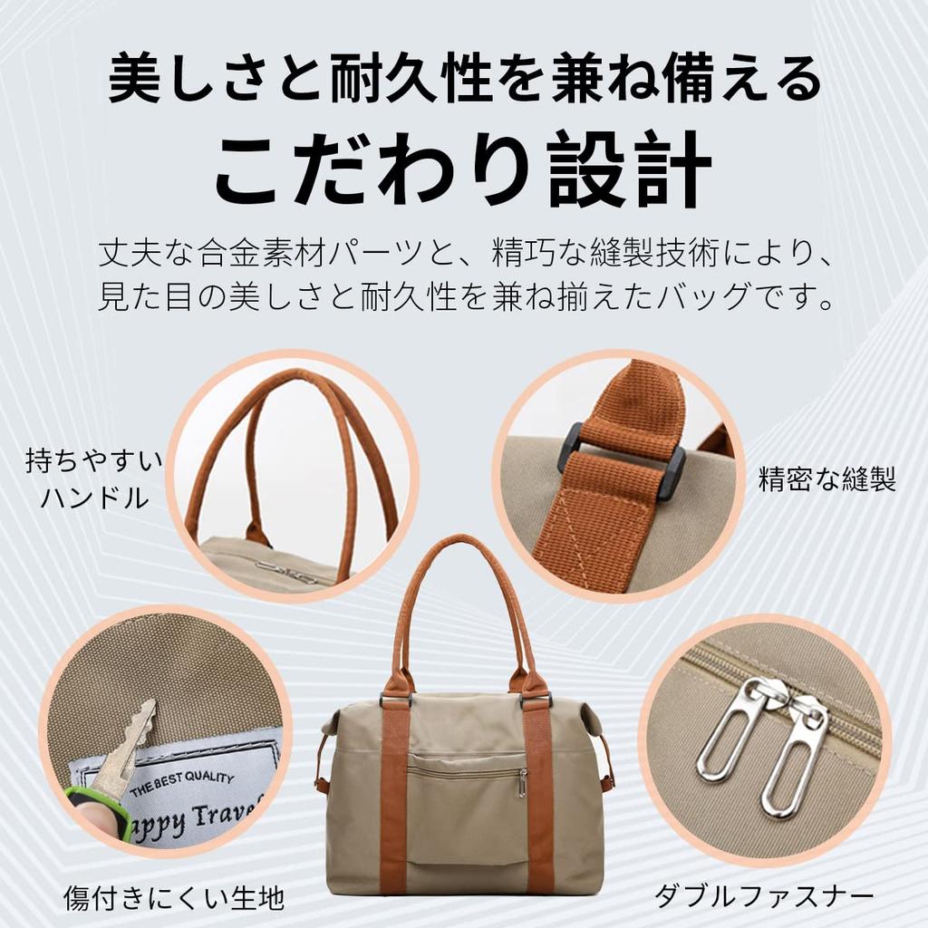 Бостон большая дорожная 1 2 ночи B9116 [Manatsulife] сумка, дорожная, легкая, вместимость, сумка, ручная кладь, ручная кладь, ночь, (L, хаки)