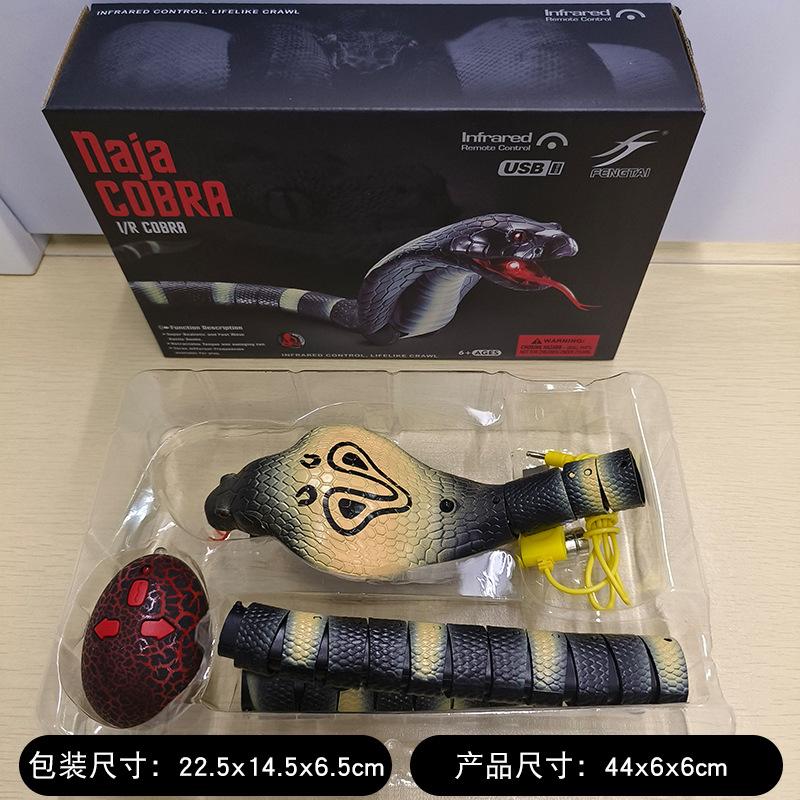 Scary Toy Remote Control Snake Trick Electric Snake Simulation Animal Cobra Infrared Insect Specimen Model
