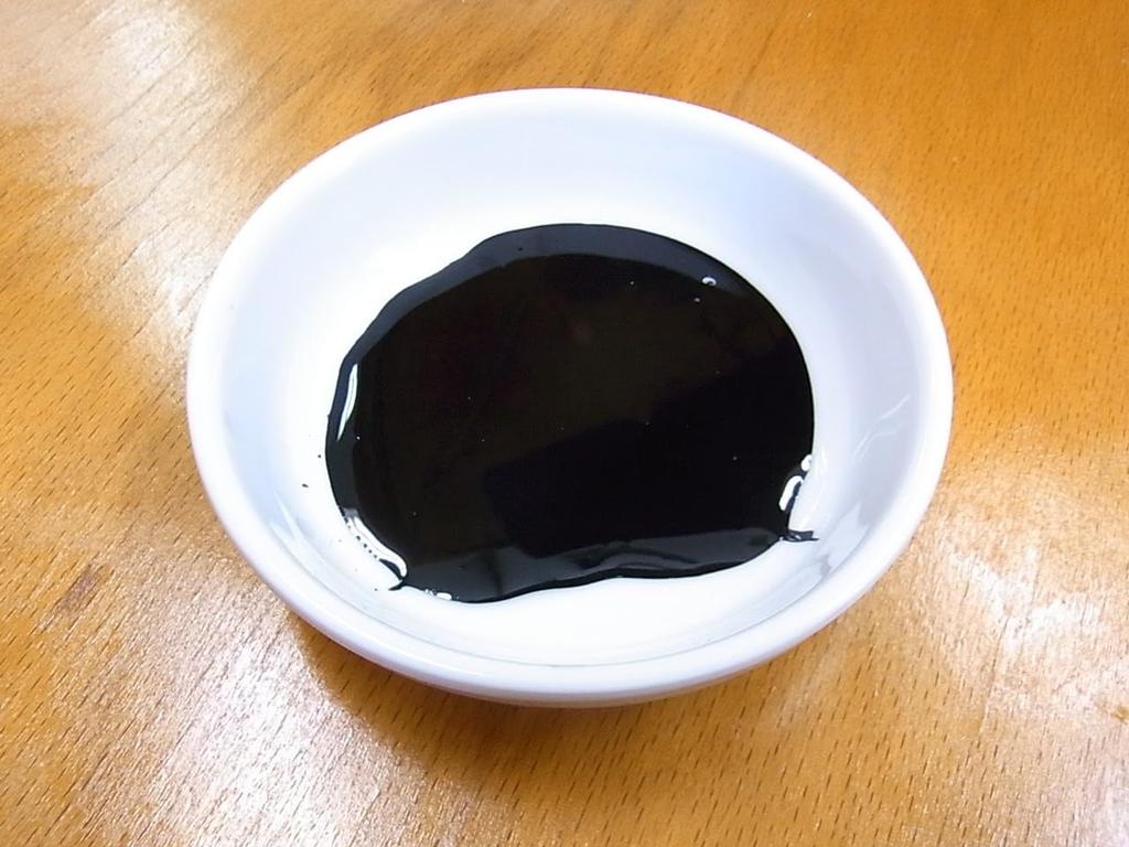 Domestic Lacquer Black Lacquer Black Lacquer 5g Tube Kintsugi Restoration Domestic Lacquer Specialty Store Sales