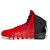 D Rose 4 EVO Brenda Men Sneakers Red Scarlet Core-Black FX4067