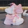 Girls' Breathable Mesh Sports Shoes - 2023 Summer Korean Style, White Soft Sole Running Sneakers for Female Students