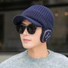 Hat Men's Winter Ear Protection Hat Knitted Hat Men's Cycling Warm Cotton Hat Anti Cold Knitted Hat Men's Winter