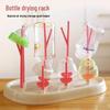 Baby Bottle & Cup Drying Rack - Multifunctional & Space-Saving