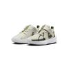 Nike Кроссовки GT Cut 3 PS Phantom Light Lemon Twist Kids кремово-обсидианово-белые FD7034-005