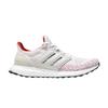 Женские кроссовки UltraBoost Tuan Yuan EF2024