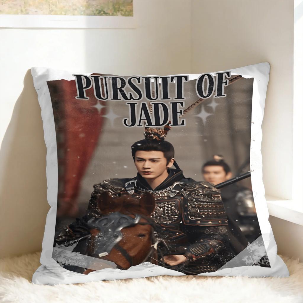 Pursuit of Jade Zhu Yu Pillow Case TV Drama Print Pillow Cover For Wedding Party Home Decor Morden Cushion Cover