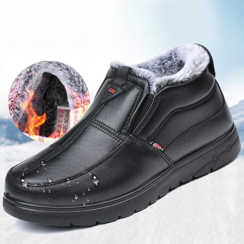 Уличные мужские ботинки легкие модные повседневные туфли зимние теплые меховые хлопковые туфли
