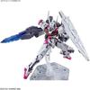 Bandai HG Gundam Witch of Mercury Gundam Lfrith, 1/144 Scale, 15cm