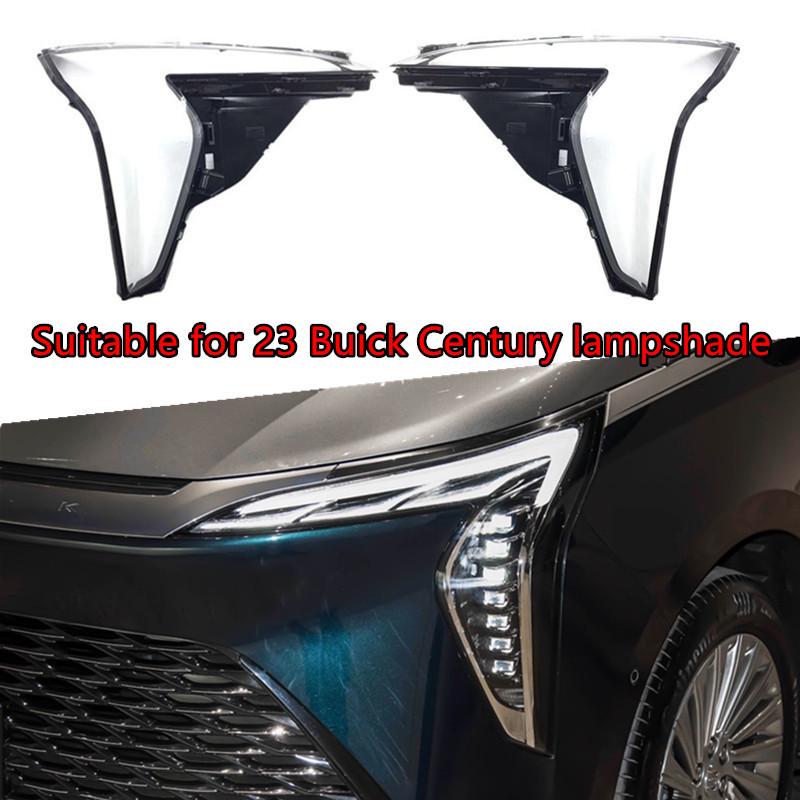 2023 Buick Century Крышка фары