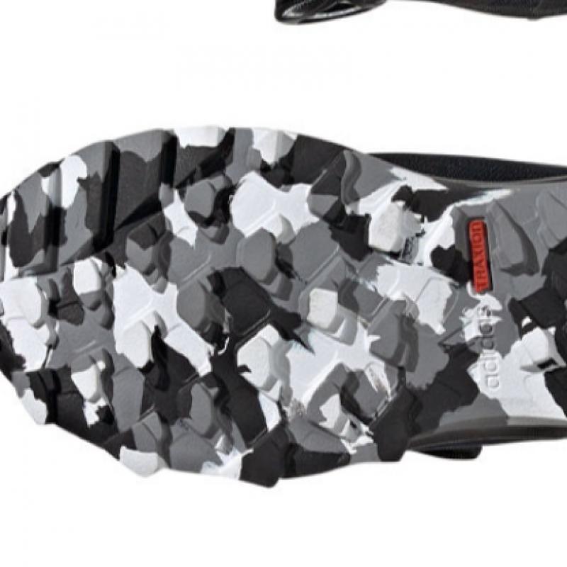 Кроссовки Adidas 170 200 мм Junior Terex Agravic для детей Hq3499